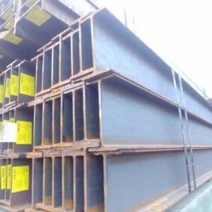 Thép I700 giá rẻ